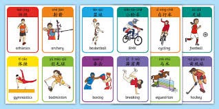 雄鹿核心伤愈影响深远，季后赛困境待解