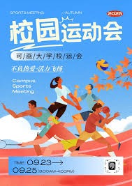 残阵活塞15分大胜公牛！斯图尔特31分创生涯新高，东部第一稳了