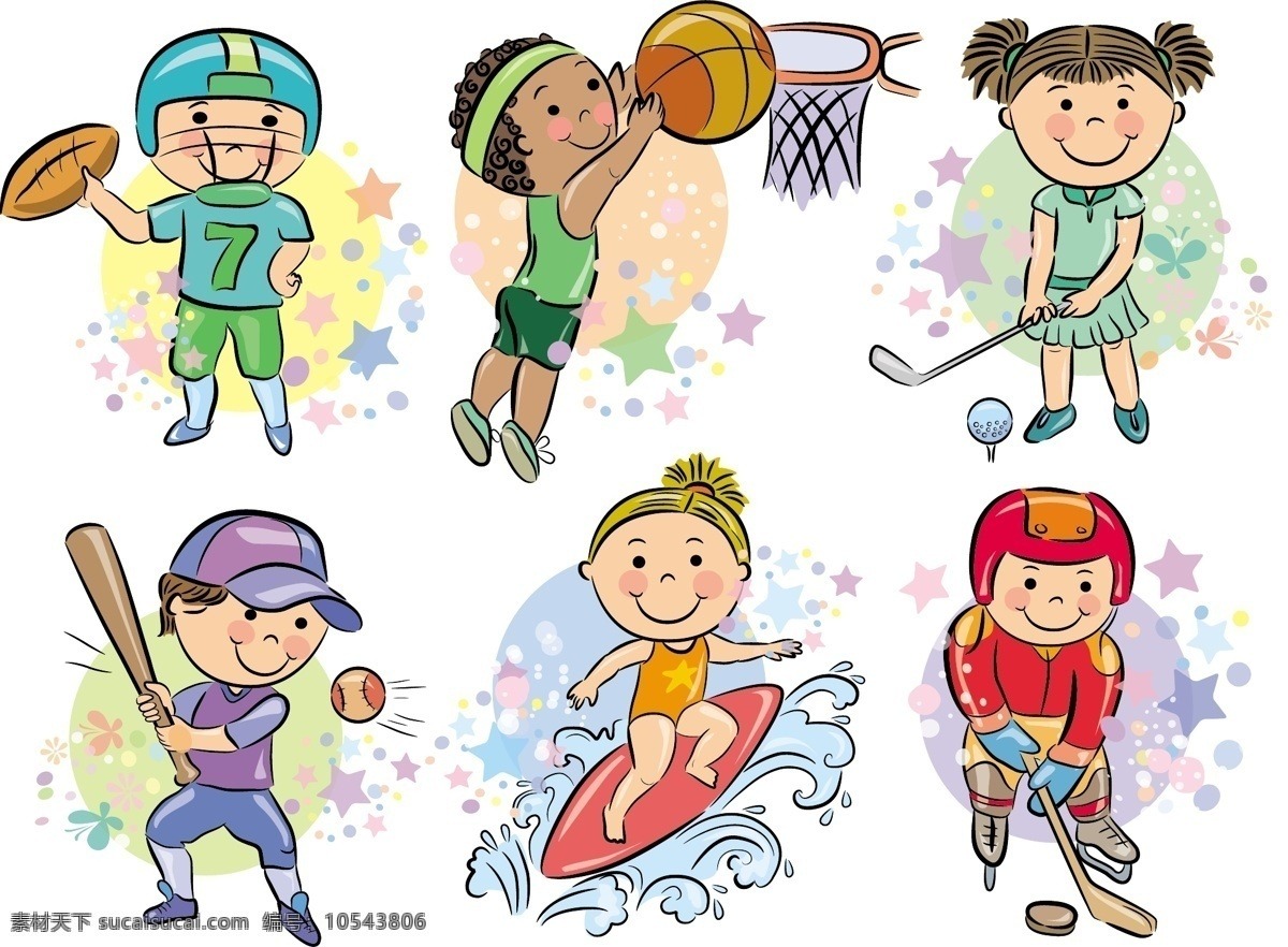 WCBA全明星周末杭州收官 许晨妍获正赛MVP