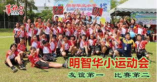 波兰11月世预赛大名单：莱万领衔，泽林斯基、皮扬特克在列